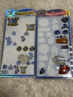 スンスン　うるちゅる　おすそ分けシール