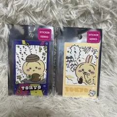 ちいかわ　ステッカー　東京みやげ