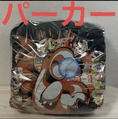 2025年最新】はかいこうせん パーカーの人気アイテム - メルカリ