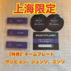 Item thumbnail for item dd996f1e-e92e-4aa8-a116-f10e434c8c10