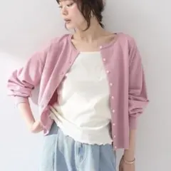 ピンクニットカーディガン