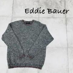 d*a様 【美品】Eddie Bauer ヴィンテージニット　グレー　シンプルデ