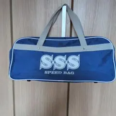 S.S.S SPEED BAG スケートバッグ