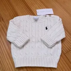 <新品>Ralph Lauren アイボリー ケーブルニット 6M