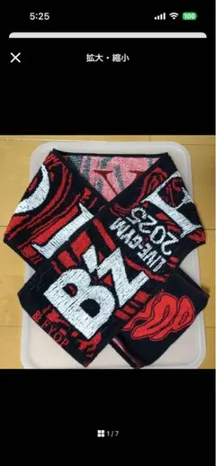 Item thumbnail for item b46d6757-6f5e-4003-9811-8801575c60da