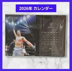 Item thumbnail for item 7c876b77-5cd6-49fb-8280-792b396e434c