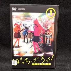 2026年最新】ぼっち、ざ、ろっく!dvdの人気アイテム - メルカリ