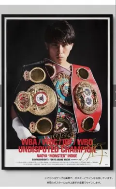 井上尚弥 直筆サイン付 額装ピンズセット（プレミアム版） 限定100