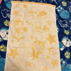 アンパンマン バスタオル　イエロー