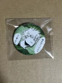 爆豪勝己　僕のヒーローアカデミア　ヒロアカ　缶バッジ