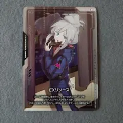ガンダムカードゲーム　EXリソース ドゥー・ムラサメ