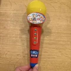 パウパトロール　パウフェクトマイク