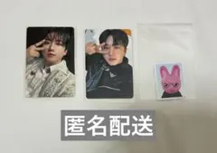 チャンビン　トエッキ　toyworld スキズ　トレカ　IDフォト