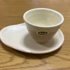 Item thumbnail for item dae704f1-12e1-4e7f-9620-4df89af21b14