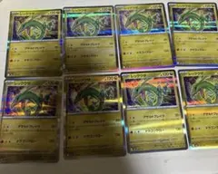 ポケモンカード　メガドリーム　レックウザまとめ売り