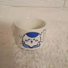 ちいかわ　おちょこ　ガチャ　栗まんじゅう