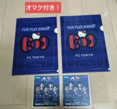 2025年最新】キティちゃん色紙の人気アイテム - メルカリ