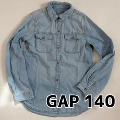 GAP デニムシャツ 140
