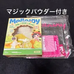 mellojoy メロジョイ フルーツマーケット みかん ねっとりヨーグルト