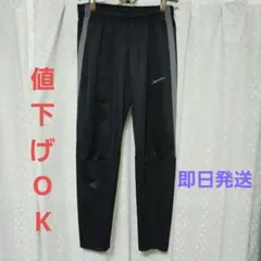 Nike ブラック ストレートパンツ ナイキロゴ刺繍　Mサイズ