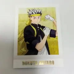 ハイキュー!! ぱしゃこれPREMIUM カード 5 木兎光太郎