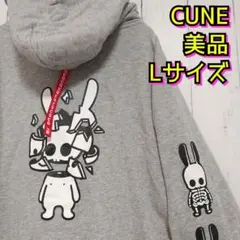 ほぼ新品　キューン　CUNE　うさぎ　ドクロ　バックプリント　ジップパーカー　Ｌ
