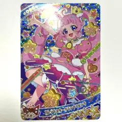 Item thumbnail for item acbf4153-8cb1-44db-9167-93648b649157