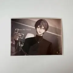 【にじさんじ 剣持刀也】 束縛グッズ ランダムコレクションカード