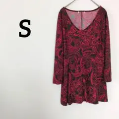 美品✨ 【S】 長袖 チュニック ペイズリー柄 赤 黒 Vネック 華やか