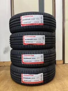 送料込☆ブリヂストン製トップランTS01☆185/65R15☆夏タイヤ - メルカリ