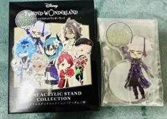 ツイステッドワンダーランド展 ミニアクリルスタンドコレクション アズール