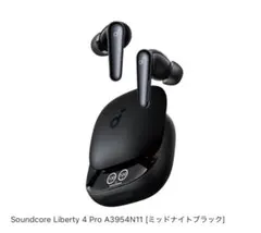 新品Anker Soundcore Liberty 4 Pro A3954N11