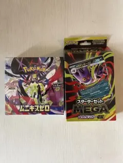 2026年最新】ムニキスゼロ box シュリンク付きの人気アイテム - メルカリ