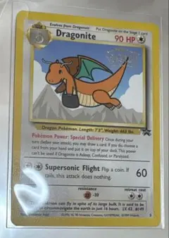 Dragonite カイリュー ☆ 英語版 海外版 Fossil Set - メルカリ