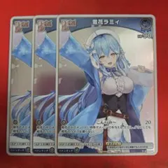 Item thumbnail for item 9720d7fd-2a08-4823-ad06-2a34e96760c3