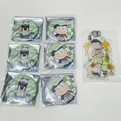 おそ松さん コラボカフェ本舗 きゃらびに チョロ松