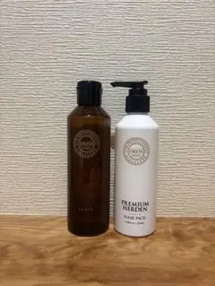 ドレスプレミアムハーデン AMBER 新品 - メルカリ