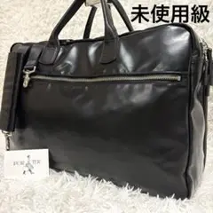 ✨激レア/3室/2way✨ポーター ビジネスバッグ リアル ラウンドファスナー