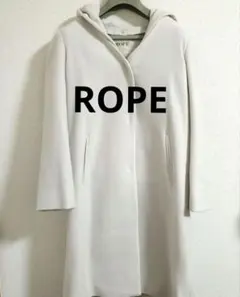 ROPE フード付きライトグレーロングコート38