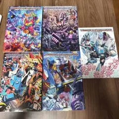 2025年最新】モアザンミーツジアイの人気アイテム - メルカリ