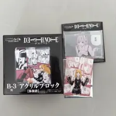 ミサ　セット　デスノート