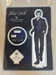 ブルーロック 御影玲王 OneColor アクリルスタンド アクスタ