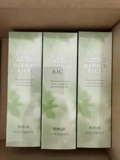 REREJE RICH ヘアエッセンス 3本セット