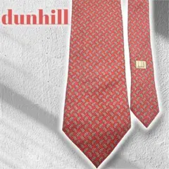 【dunhill】ダンヒル 高級シルク ネクタイ イタリア製 ピンク系リーフ柄のサムネイル