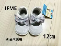 【新品未使用】イフミー 12㎝ 花柄 リボン付き ベビーシューズ メッシュ素材