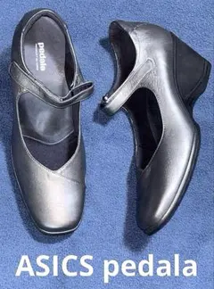 Item thumbnail for item 71a70154-f0c8-4fd3-9965-22d11c866dba