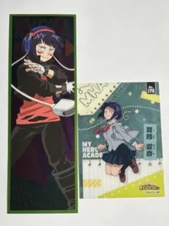 僕のヒーローアカデミア 耳郎響香 グッズセット クリアカード ロングステッカー