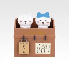 ちいかわ 一番くじ なんかほっこり ちいかわの湯 B賞
