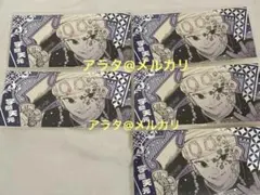 鬼滅の刃 宇髄天元 箔押しステッカーコレクション 第1弾 5点セット