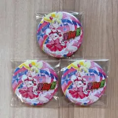 m*n様 プリキュア キミプリ キュアキッス トゥインクル缶バッジ トゥイ缶 m*n様 プリキュア キミプリ キュアキッス トゥインクル缶バッジ トゥイ